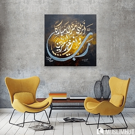 arabic calligraphy