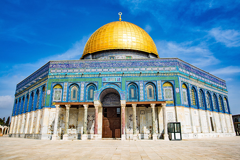 The Dome of the Rock - Jerusalem