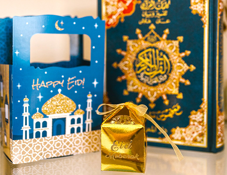 How To Create a Secret Gift Exchange for Eid - Good Cheer | Elfster Blog