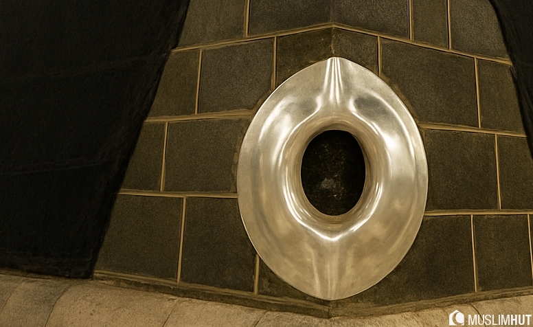 hajar al aswad
