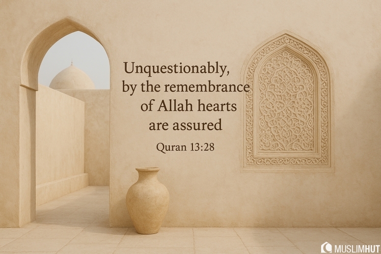 islamic architecture with quranic wisdom