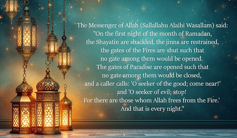 jami at tirmidhi book 8 hadith 1