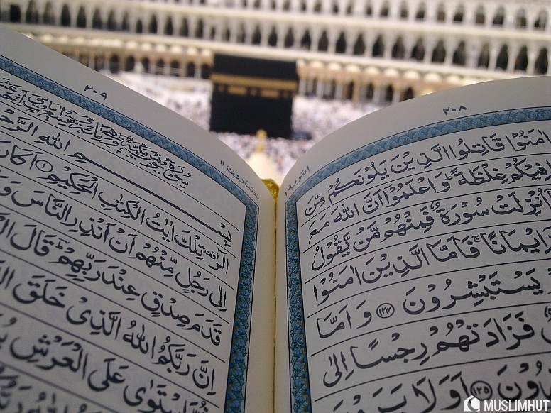 kaaba house of allah