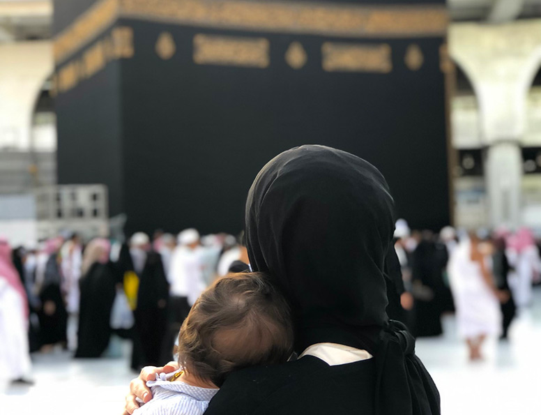 A Nursery Rhyme about Hajj