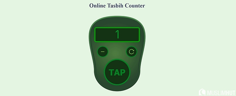 online tasbih