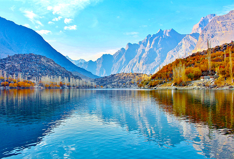Pakistan