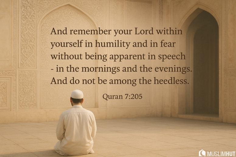 prayer in islamic architectural elegance