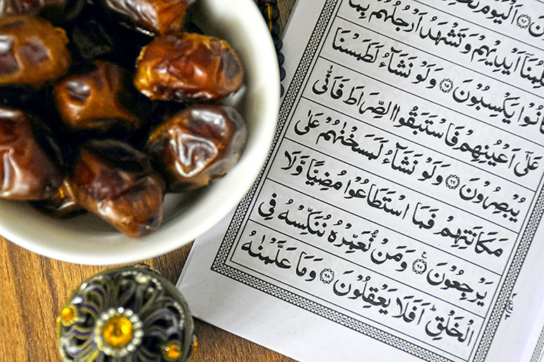 Dates for Iftar