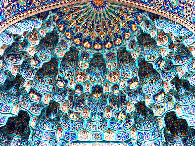 Saint Petersburg Mosque - Russia