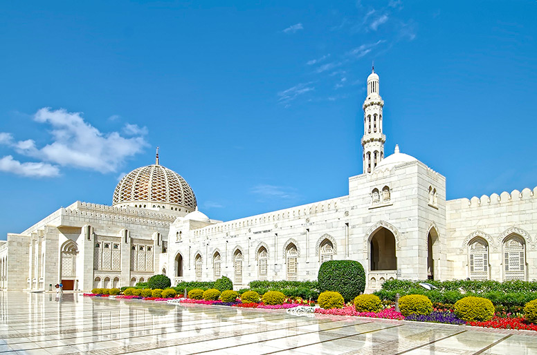 Sultan Qaboos Grand Mosque - Muscat, Oman