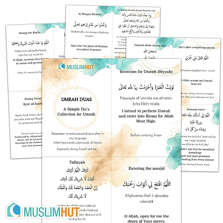 Umrah Du'as Printable Flashcards