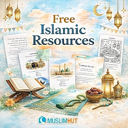 Free Islamic Resources