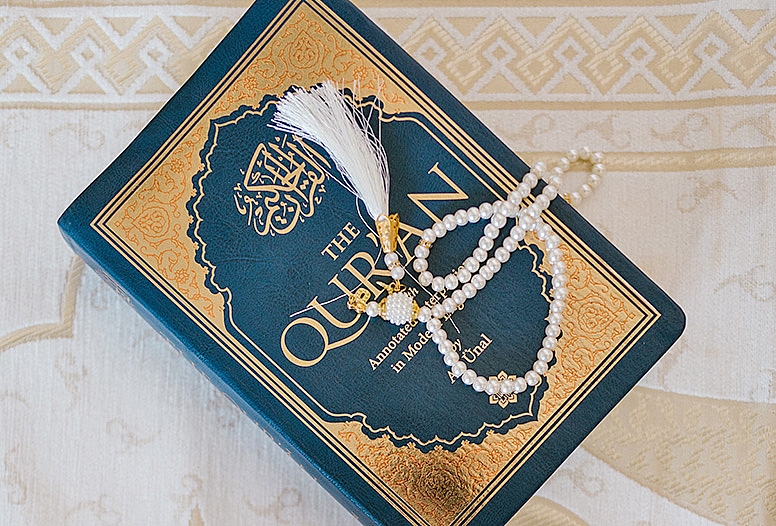Qur'an and Hadith