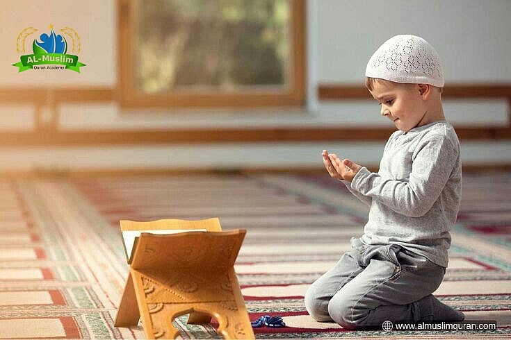 Quran Class Progress Online Solution Al Muslim Quran Academy