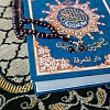 How to Become a Muslim: A Step-by-Step Guide for Beginners