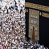 Hajj: A Journey of Faith and Spirituality