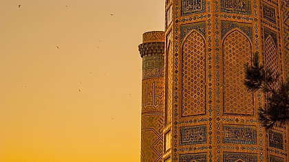 The Islamic Golden Age: A Flourishing Era of Science and Culture
