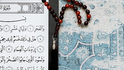 Learn How Online Quran Memorization Classes Are Transforming Islamic Learning
