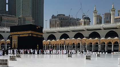 Find the Best Umrah Travel Agency in USA