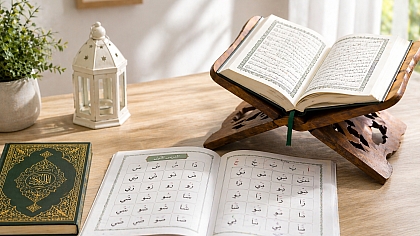How to Teach Your Child Quran at Home: A Step-by-Step Guide for Parents