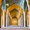 What are the Five Pillars of Islam?